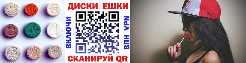 ЭКСТАЗИ Punisher  Купить закладки  Вуктыл 