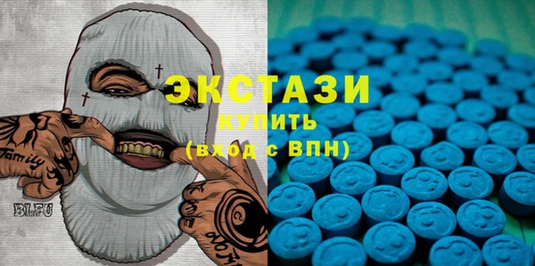 прущие крисы Арсеньев